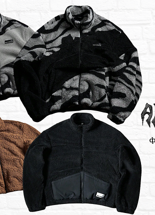 Кофта зимняя зепка с воротником