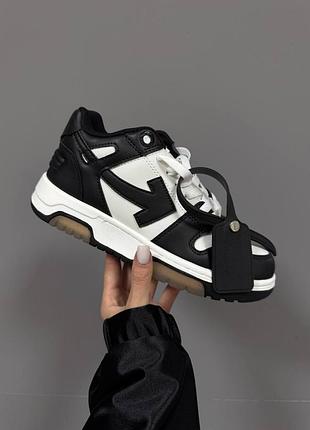 Кросівки off white