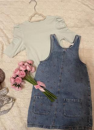 Набір для дівчинки