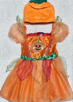 Карнавальний костюм - сукня і шапочка тиковка гарбузик тиква george (англія)
