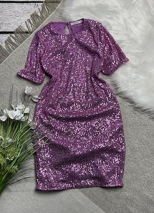 Святкова сукня