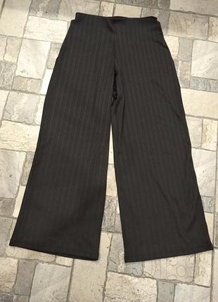 Кюлоти,штани кльош