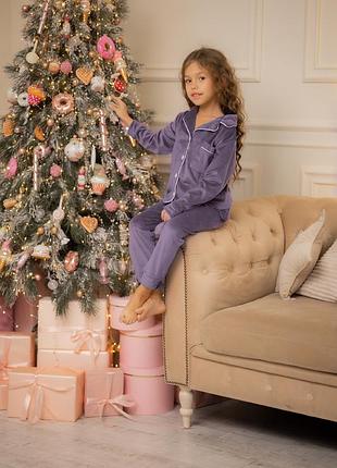 Піжама бузок