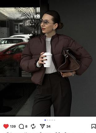 Продам нову демісезонну куртку- бомпер українського виробництва, розмір s