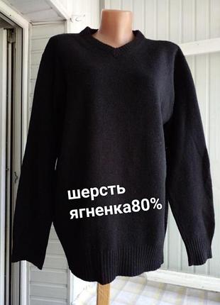 Шерстяной толстый свитер джемпер большого размера батал