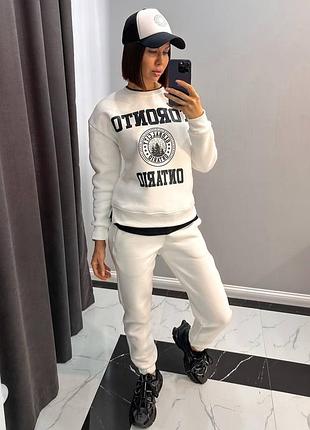 Костюм теплий