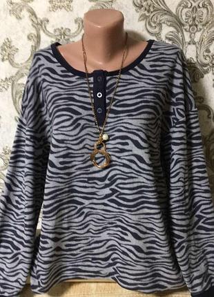 Шикарный свитер