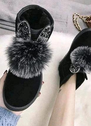 Очень теплые угги с мехом и ушками