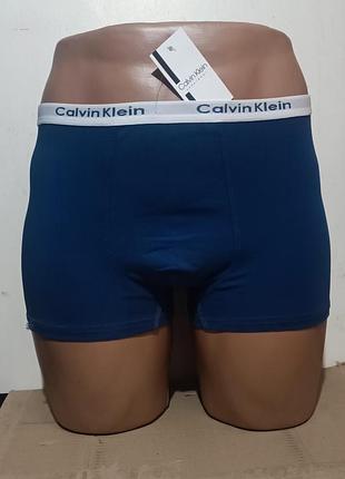 Мужское нижнее белье