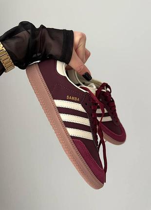 Женские кроссовки adidas samba bordo бордовые кеды адидас самба демисезонные