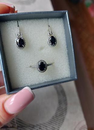 Набор из серебра