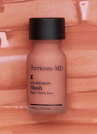 Румяна perricone md