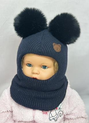 Детская шапка шлем с помпонами ангоровая тепла 48-50-52-54
