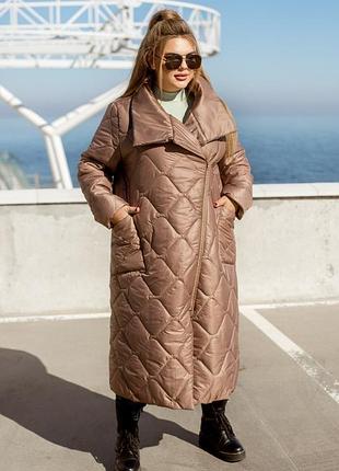 Куртка жіноча