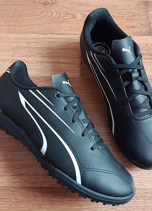 Новые сороконожки puma vitoria tt youth р38,
