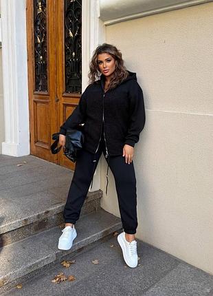 Костюм новинка