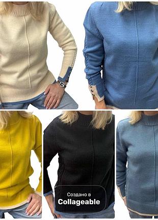 Светр😍новинка