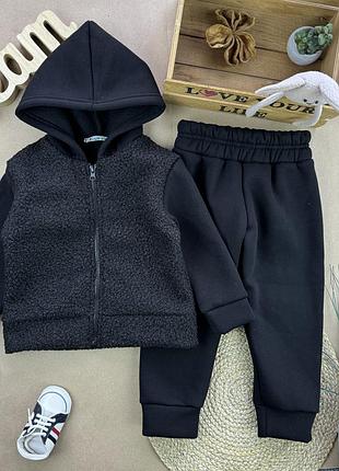 Детский спортивный костюм трехнить утепленный