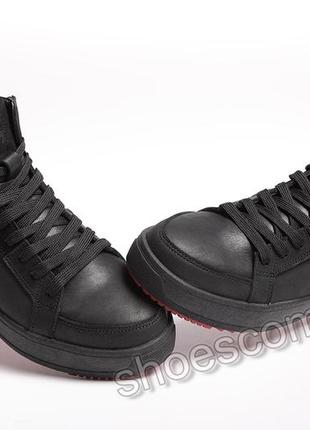 Мужские зимние ботинки nike air с мехом кожаные черные3 фото