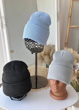 Жіноча шапка різні відтінки 🌈