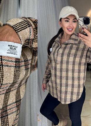 Рубашка женская