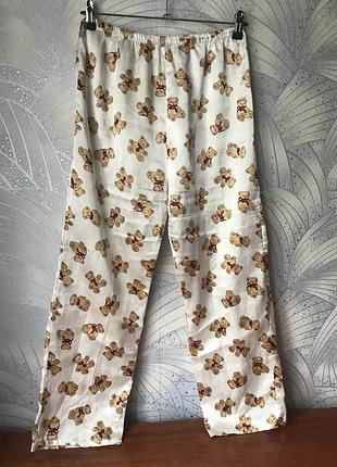 Штаны для дому