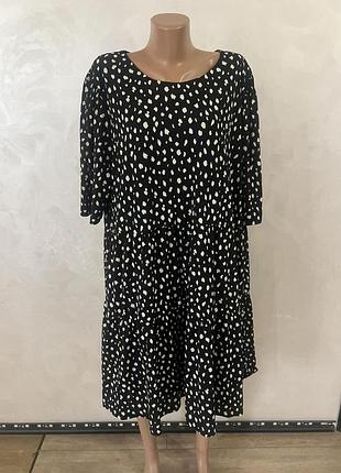 Шикарна сукня