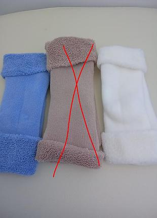 Махровые носки для малыша