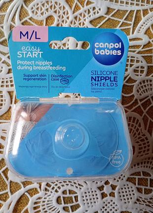 Накладки на грудь campol размер m/l