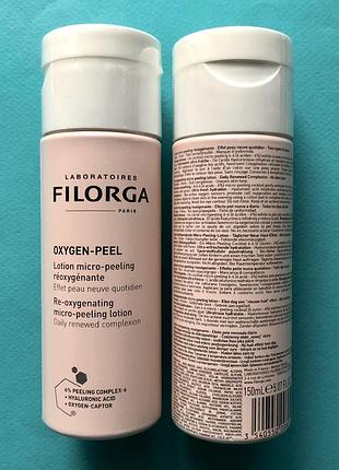 💦filorga lotion oxygen-peel 150 ml с помпой в наличии. реоксигенирующий лосьон-микропилинг