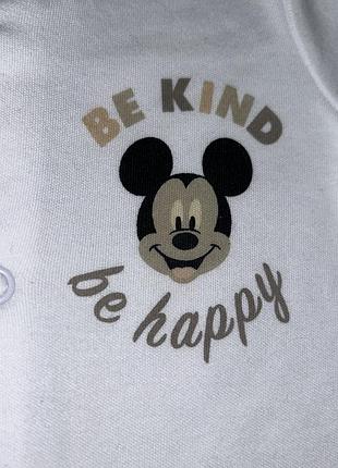 Чоловічок george 2