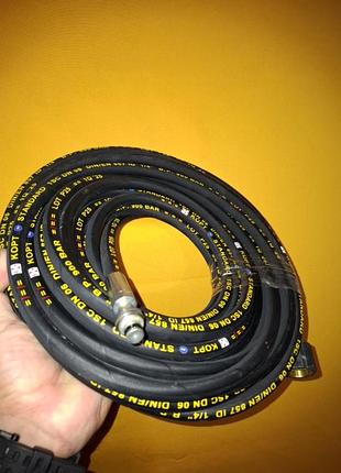 Шланг для мойки высокого давления karcher hd hds.