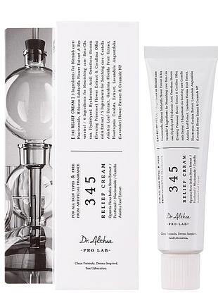 Крем для обличчя з ресвератролом dr. althea 345 relief cream відновлювальний 50 мл