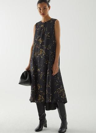 Cos rundholz асиметрична міді сукня