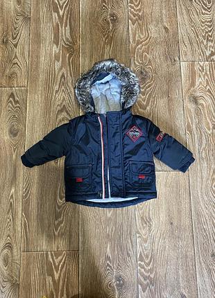 Куртка на 6 міс