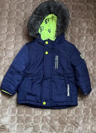 Зимова куртка-парка для хлопчика