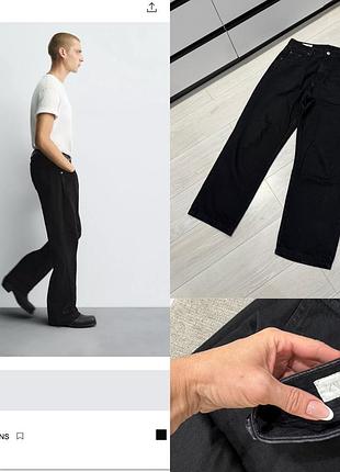Джинси zara