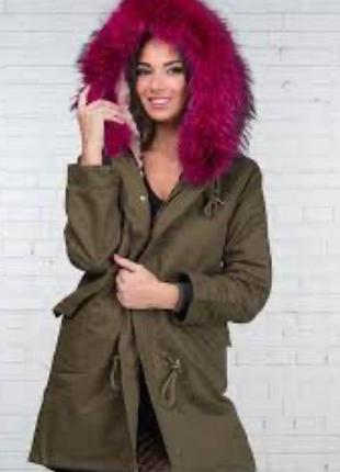 Зимова утеплена хутром куртка парка з капюшоном котон хакі
