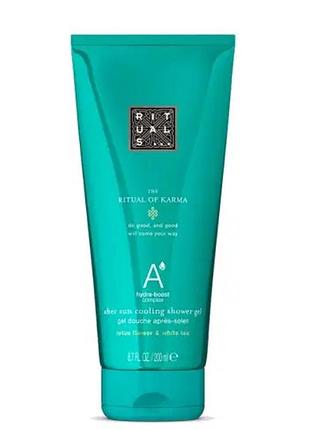 Охолоджуючий гель для душу rituals of karma 50 ml оригінал
