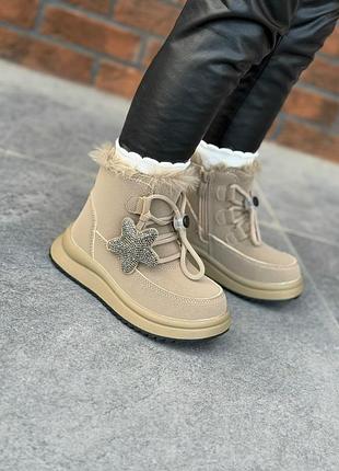 Зимние сапожки тм tom.m для девочек