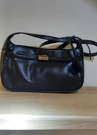 Стильна сумка з косметичкою