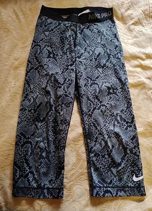 Бриджи nike. размер s