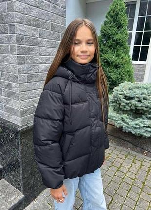 Куртка зимова