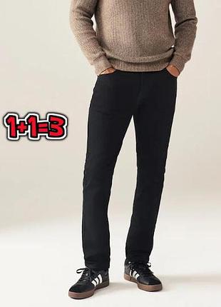 🎁1+1=3 фірмові завужені чоловічі чорни джинси стрейч asos, розмір 50 - 52
