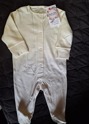 Человечек детский