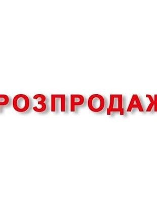 Джинси висока посадка блакитні жіночі primark 98% котон uk 18