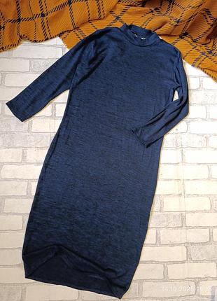 Длинное теплое платье гольф свободного кроя trend one young