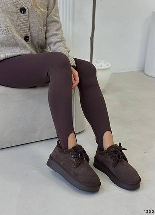 Зимові замшеві черевики