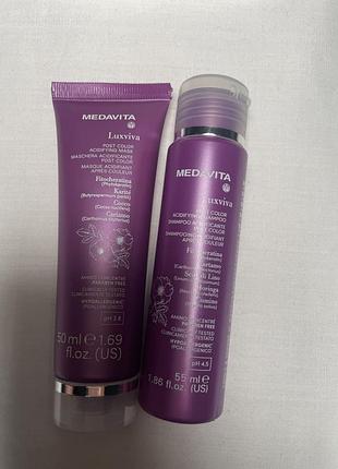 Medavita luxviva post color acidifying mask
