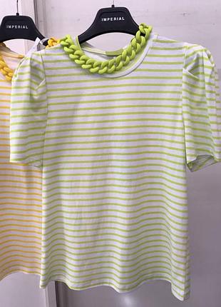 Футболка imperial